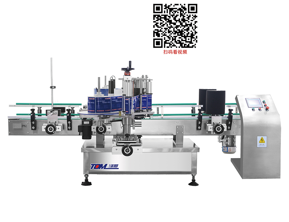 1、TBJ-630PX全自動不干膠雙面貼標機(紙箱).jpg